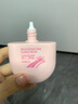 雅琪諾美白防曬霜SPF50+PA+++水潤(rùn)清爽保濕持證防曬輕薄不粘膩高倍防曬 SPF50+50g隔離防曬霜（粉） 曬單實(shí)拍圖