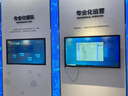 智界科視 視頻會(huì)議平板多媒體教學(xué)觸摸一體機(jī)觸控大屏顯示器電子白板內(nèi)置攝像頭麥克風(fēng)4K防眩雙系統(tǒng) 75英寸會(huì)議平板 雙系統(tǒng)+內(nèi)置攝像頭+壁掛支架+智能筆 曬單實(shí)拍圖