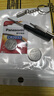 松下（Panasonic）車(chē)鑰匙電池套裝【CR2032兩粒+拆裝工具】適用奧迪汽車(chē)遙控器A6L A4L 8 3 Q5L Q7 Q3 Q2 曬單實(shí)拍圖