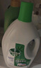 滴露（Dettol）衣物除菌液 松木3L 內(nèi)衣兒童衣物殺菌除螨 衣服洗衣衣物消毒液 曬單實拍圖