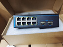 巢客 工業(yè)級網(wǎng)管千兆2光4電2光8電2光16電/4光6電4光8電16電萬(wàn)兆8光16光POE交換機環(huán)網(wǎng)交換機VLAN劃分 【W(wǎng)EB網(wǎng)管】千兆4光8電-SFP【店長(cháng)推薦】 曬單實(shí)拍圖