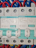 西門子（SIEMENS）漏電保護(hù)器 斷路器1P+N 空氣開關(guān)漏電保護(hù)斷路器 1P+N20A 曬單實(shí)拍圖