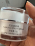 箴顏 ZIINYIIN護(hù)膚品旗艦專柜官網(wǎng)店美容院正品官i方店化妝品套裝刮盒 花容美肌霜【一瓶裝】 曬單實(shí)拍圖