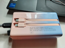正品120W超級快充1000000M充電寶大容量適用華為蘋果小米vivoppo 漸變色提速999%五年換新 曬單實拍圖