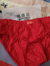 優(yōu)盛達100%棉男士?jì)妊澕兠薮蠹t色三角褲福字本命年中腰青年褲頭寬松底褲 紅色純棉3條裝 XL 碼合適(91一109斤) 曬單實(shí)拍圖