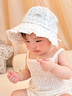 貝娜茜嬰兒帽子春秋季薄款寶寶女防曬帽嬰幼兒夏季公主漁夫帽太陽(yáng)帽洋氣 小碎花-米色 6個(gè)月-2歲（44-49CM） 曬單實(shí)拍圖