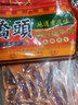 橋頭火鍋底料正宗重慶老火鍋底料特產(chǎn)手工牛油火鍋調料特辣麻辣火鍋料 500g*5袋【麻辣鮮香】老火鍋底料 曬單實(shí)拍圖