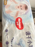 好奇金裝紙尿褲 嬰兒尿不濕 中號M54片（6-11kg） 曬單實(shí)拍圖