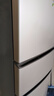 海爾（Haier）節能冰箱三開(kāi)門(mén)家用風(fēng)冷無(wú)霜/直冷節能三門(mén)電冰箱一級新能效省電以舊換新電冰箱 219升三門(mén)三溫中門(mén)軟冷凍 曬單實(shí)拍圖