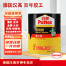 百得（Pattex）德國(guó)漢高大容量萬(wàn)能膠強(qiáng)力金屬板PVC塑料膠木材膠鞋膠塑膠地板膠 萬(wàn)能膠強(qiáng)力型500ML 曬單實(shí)拍圖