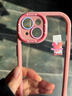 迪士尼適用蘋(píng)果15promax手機(jī)殼新款iPhone15感15pro透明14全包防 粉白色米奇正版授權(quán)全包防 iPhone15 曬單實(shí)拍圖