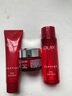 玉蘭油（OLAY）禮盒套裝氨基酸三件套套盒補水保濕爽膚水護膚品套裝 3件套紅瓶水50ML+乳35ML+面霜14g 曬單實(shí)拍圖