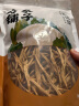 方家铺子中华老字号 山西大同黄花菜200g 金针菜干 南北干货煲汤配菜 实拍图