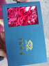 中國珠寶（Sino gem）925銀項(xiàng)鏈星月之戀項(xiàng)鏈女吊墜鎖骨鏈 送女友老婆閨蜜生日禮物B2 星月項(xiàng)鏈+玫瑰禮盒 曬單實(shí)拍圖