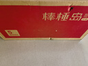 棒棰島大連非即食冷凍海參遼刺參深海底播1400g海鮮特產(chǎn)生鮮孕婦禮盒 曬單實(shí)拍圖