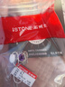 石頭記（istone）海洋之心紫水晶吊墜S925銀項(xiàng)鏈情人節(jié)禮物 曬單實(shí)拍圖