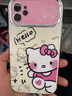 杜梵納 Kitty貓適用蘋(píng)果15promax手機(jī)殼新款iphone14pro保護(hù)套帶手鏈13promax全包卡通可愛(ài)12pm防摔硬殼 【奶白色】-HelloKitty+手鏈 iPhone 11 曬單實(shí)拍圖