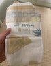 巴布豆(BOBDOG)超薄透氣菠蘿超柔干爽柔薄拉拉褲男女寶寶通用訓練褲 新款菠蘿拉拉褲XXL碼 34片*2 曬單實(shí)拍圖