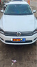 大眾（Volkswagen）原廠發(fā)動機(jī)機(jī)腳膠 機(jī)腳墊 機(jī)爪膠 發(fā)動機(jī)扭力支架 變速箱膠 【純正原廠】一車套/3個 大眾寶來 捷達(dá) 曬單實拍圖