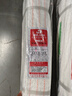 巨達(dá)四層包扣吊裝帶起重吊車吊帶2噸5噸10噸國標(biāo)扁平工業(yè)吊繩拖車?yán)K 四層包扣5噸5米 曬單實(shí)拍圖