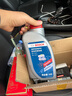 博世（BOSCH）剎車(chē)油/制動(dòng)液適用 標準型 1L裝 ?？怂垢ｎＫ姑傻蠚W金牛座翼虎等 曬單實(shí)拍圖