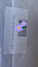 卡詩（KERASTASE）活力膠結(jié)物精華液精粹液強韌斷發(fā)營養(yǎng)護理染燙發(fā)脆弱受損潤澤發(fā)芯 活力強高定韌膠精華液12ml*5 曬單實拍圖