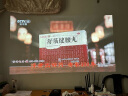 坚果投影J10S 投影仪家用投影机 卧室智能家庭影院白天投墙可看 J系列旗舰 实拍图