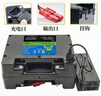 帝擎24V電動(dòng)輪椅鋰電池老人代步專(zhuān)用九圓貝珍吉芮奔瑞互幫通用電瓶 24V30Ah 足容磷酸鐵鋰+送充電器 曬單實(shí)拍圖