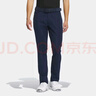阿迪達斯 （adidas）高爾夫男士長(cháng)褲24新款春秋季加厚保暖透氣速干褲子球褲運動(dòng)休閑褲 IM6451 學(xué)院藏青藍 XL 曬單實(shí)拍圖