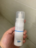 敏泊斯（MINBO）舒緩保濕特護(hù)乳80ml  保濕滋養(yǎng)修護(hù)皮膚屏障護(hù)膚 敏泊斯舒緩保濕特護(hù)乳80ml 曬單實拍圖