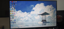 SANC盛色24.5英寸2K300Hz超頻320Hz QD量子點(diǎn)MiniLED HDR1000亮度 耳機(jī)掛架小夜燈 電競(jìng)顯示器屏幕DM55 曬單實(shí)拍圖