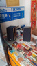 漫步者（EDIFIER）R1700BT+ 經(jīng)典新升級 桌面2.0藍牙電腦音箱音響 藍牙5.3 高保真 家用客廳電視音響 禮物 曬單實(shí)拍圖