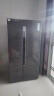 卡萨帝（Casarte）原石系列628升 双开对开门 细胞级保鲜 家用冰箱 变频一级 超大容量 暮云黑 BCD-628WDBAU1 实拍图