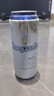 福佳白啤酒500ml*18聽整箱裝金獎小麥精釀百威集團 中秋送禮  曬單實拍圖