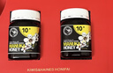 基維氏（KIWIS）麥盧卡蜂蜜UMF10+500g*2新西蘭進(jìn)口送長(cháng)輩父母節日禮品 曬單實(shí)拍圖