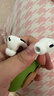 Apple/蘋果 AirPods Pro (第二代) 搭配MagSafe充電盒 (USB-C) 蘋果耳機(jī) 藍(lán)牙耳機(jī) 適用iPhone/iPad/Mac 曬單實(shí)拍圖