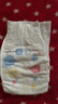 好奇（Huggies）小森林紙尿褲S62片(4-8kg)尿不濕心鉆【透氧頂配更低敏】 曬單實(shí)拍圖