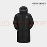 駱駝（CAMEL）【baby同款-朱雀】戶(hù)外羽絨服男女中長(cháng)款鴨絨加厚款高領(lǐng)保暖外套 曬單實(shí)拍圖