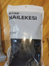 耐力克斯護膝護肘戰術(shù)爬行新兵役前訓練套裝戰術(shù)護具全套當兵保護套四件套 曬單實(shí)拍圖