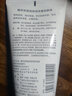 雅芳（AVON）安蓓潤(rùn)/植物護(hù)膚保濕亮采米洗深層凈透炭黑礦物鱷梨洗面奶潔面露 雅芳安蓓潤(rùn)保濕凈澈洗顏泥150gX3 曬單實(shí)拍圖