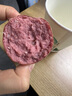肉四季煙熏安克爾牛肉腸280g 正宗俄式風(fēng)味 果木熏制 開(kāi)袋即食下酒菜 煙熏安克爾牛肉腸280g 曬單實(shí)拍圖