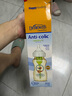 布朗博士PPSU奶瓶 1歲寶寶斷奶 防脹氣防嗆 防摔寬口徑奶瓶270ml 喜鵲 曬單實拍圖