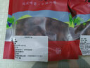 沙外秋香新疆酸棗 特產(chǎn)山棗 小酸棗沙棗粒500g 曬單實(shí)拍圖