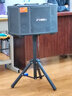山水（SANSUI）家庭ktv音響套裝點(diǎn)歌一體機(jī)K歌家用電視卡拉OK音箱戶外K歌音響廣場(chǎng)舞音響帶顯示屏大功率音量PQ109 4分頻10吋喇叭+17吋屏+1T+支架 送話筒【聯(lián)系客服有禮】 曬單實(shí)拍圖