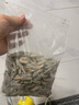 蝦段蝦肉喂魚蝦小河蝦龍魚飼料白蝦金龍紅龍凍魚食凍蝦喂魚 1斤單凍麥穗魚 2斤起發(fā) 曬單實拍圖