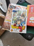 漫畫 YAWARA 柔之道 完全版 11 以柔克剛 浦澤直樹 港版漫畫書 文化傳信 曬單實拍圖