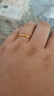 飾金躍黃金戒指女足金999古法素圈實心指環(huán)送女友送老婆七夕禮物 18#金重約3.1g 曬單實拍圖