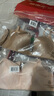 安莉芳小胸無鋼圈聚攏收副乳內(nèi)衣性感胸罩 EBW0061淺粉色LPK 80A 曬單實拍圖