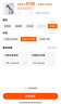 適用小米MIXFOLD3手機殼前蓋邊框黑硬殼mixfold3塑料PC保護 小米 MIX FOLD 3 黑色硬殼前蓋1個(gè) 曬單實(shí)拍圖