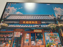 Innocn 聯(lián)合創(chuàng  )新27英寸顯示器 專(zhuān)業(yè)校色 護眼認證 辦公設計電腦屏幕27C1U Super/4K/雙99%/增高底座 曬單實(shí)拍圖